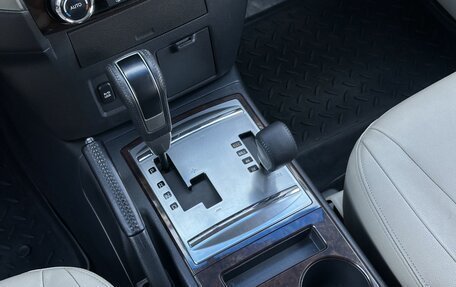 Mitsubishi Pajero IV, 2020 год, 3 480 000 рублей, 17 фотография