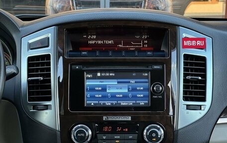 Mitsubishi Pajero IV, 2020 год, 3 480 000 рублей, 16 фотография