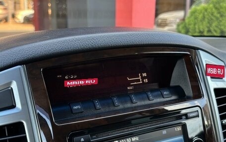 Mitsubishi Pajero IV, 2020 год, 3 480 000 рублей, 19 фотография