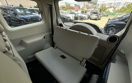 Mitsubishi Pajero IV, 2020 год, 3 480 000 рублей, 30 фотография