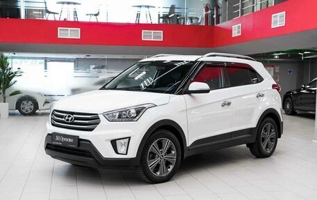 Hyundai Creta I рестайлинг, 2018 год, 1 690 000 рублей, 5 фотография