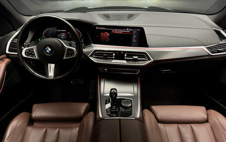 BMW X5, 2020 год, 7 800 000 рублей, 12 фотография