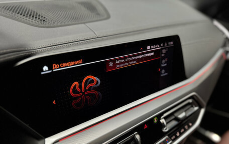 BMW X5, 2020 год, 7 800 000 рублей, 20 фотография