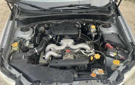 Subaru Forester, 2010 год, 1 260 000 рублей, 18 фотография