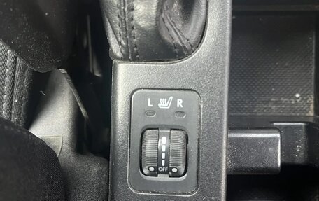 Subaru Forester, 2010 год, 1 260 000 рублей, 22 фотография