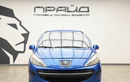 Peugeot 207 I, 2007 год, 549 900 рублей, 2 фотография