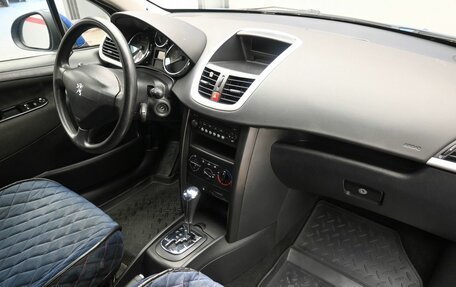 Peugeot 207 I, 2007 год, 549 900 рублей, 7 фотография