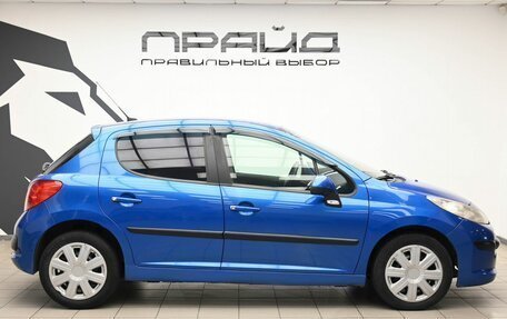 Peugeot 207 I, 2007 год, 549 900 рублей, 5 фотография
