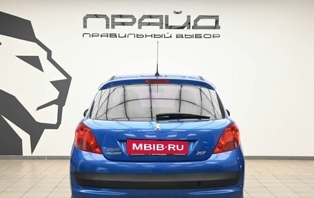 Peugeot 207 I, 2007 год, 549 900 рублей, 4 фотография