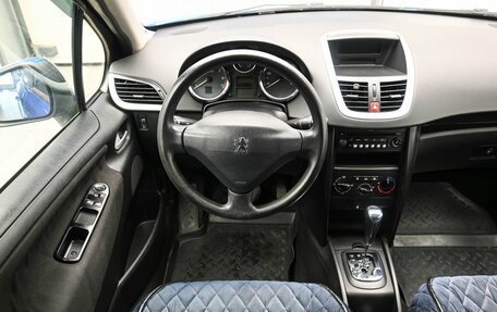 Peugeot 207 I, 2007 год, 549 900 рублей, 9 фотография