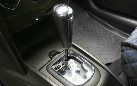Peugeot 207 I, 2007 год, 549 900 рублей, 15 фотография