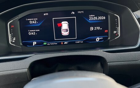 Volkswagen Arteon I, 2020 год, 2 900 000 рублей, 15 фотография