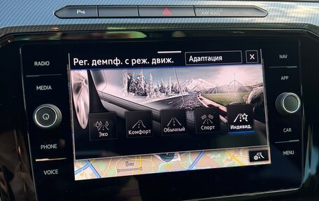 Volkswagen Arteon I, 2020 год, 2 900 000 рублей, 32 фотография