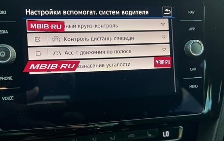 Volkswagen Arteon I, 2020 год, 2 900 000 рублей, 36 фотография