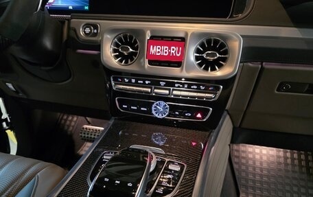 Mercedes-Benz G-Класс AMG, 2020 год, 21 000 000 рублей, 26 фотография