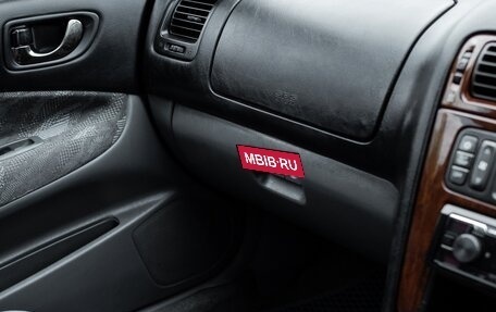 Mitsubishi Galant VIII, 2001 год, 470 000 рублей, 30 фотография