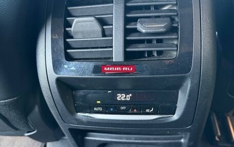 BMW X4, 2021 год, 5 990 000 рублей, 9 фотография