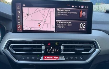 BMW X4, 2021 год, 5 990 000 рублей, 22 фотография