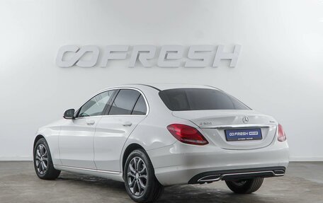 Mercedes-Benz C-Класс, 2017 год, 2 975 055 рублей, 2 фотография