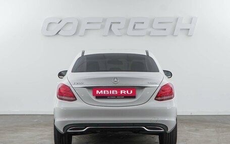 Mercedes-Benz C-Класс, 2017 год, 2 975 055 рублей, 4 фотография