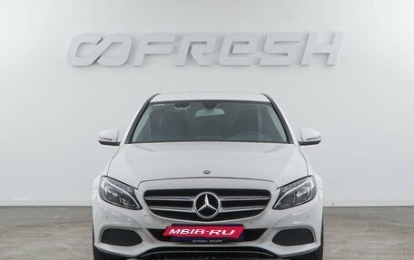 Mercedes-Benz C-Класс, 2017 год, 2 975 055 рублей, 3 фотография