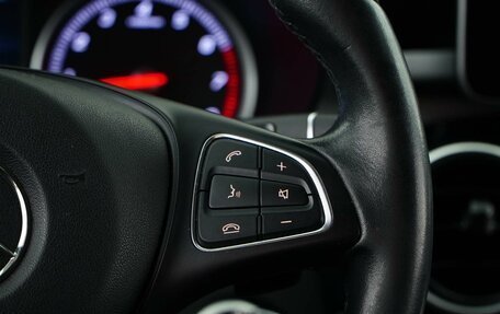 Mercedes-Benz C-Класс, 2017 год, 2 975 055 рублей, 13 фотография