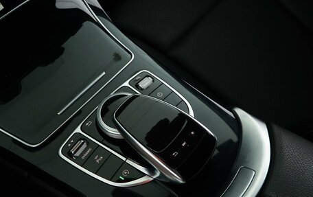 Mercedes-Benz C-Класс, 2017 год, 2 975 055 рублей, 17 фотография