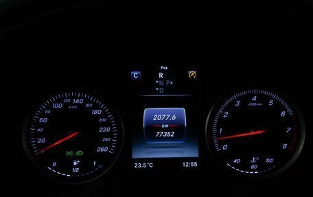 Mercedes-Benz C-Класс, 2017 год, 2 975 055 рублей, 21 фотография