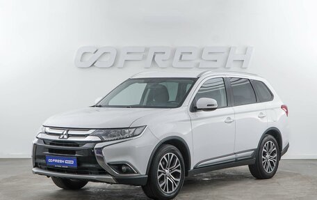 Mitsubishi Outlander III рестайлинг 3, 2018 год, 2 035 055 рублей, 5 фотография