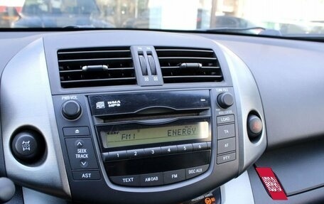 Toyota RAV4, 2011 год, 1 340 000 рублей, 12 фотография