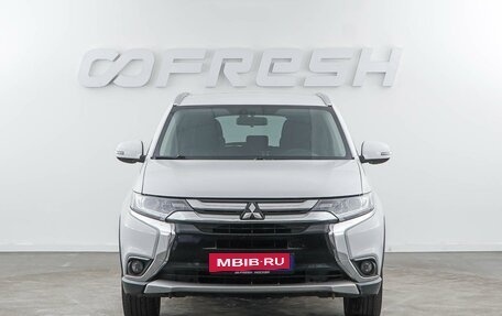 Mitsubishi Outlander III рестайлинг 3, 2018 год, 2 035 055 рублей, 3 фотография