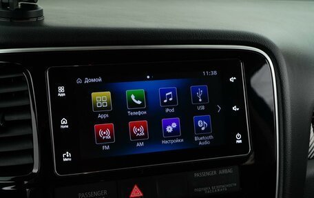 Mitsubishi Outlander III рестайлинг 3, 2018 год, 2 035 055 рублей, 17 фотография