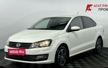 Volkswagen Polo VI (EU Market), 2019 год, 1 065 000 рублей, 2 фотография