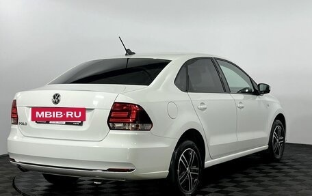 Volkswagen Polo VI (EU Market), 2019 год, 1 065 000 рублей, 6 фотография