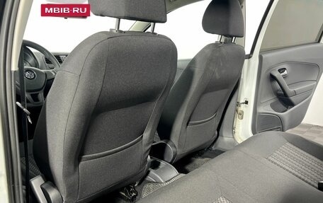 Volkswagen Polo VI (EU Market), 2019 год, 1 065 000 рублей, 11 фотография