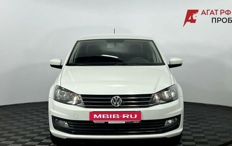 Volkswagen Polo VI (EU Market), 2019 год, 1 065 000 рублей, 3 фотография