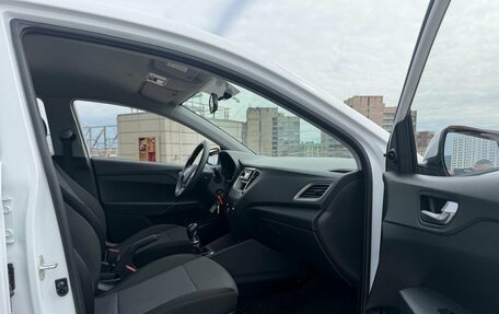 Hyundai Solaris II рестайлинг, 2021 год, 1 295 000 рублей, 15 фотография