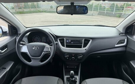 Hyundai Solaris II рестайлинг, 2021 год, 1 295 000 рублей, 16 фотография