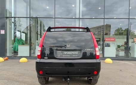 Honda HR-V I, 2005 год, 449 000 рублей, 7 фотография