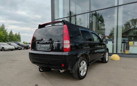Honda HR-V I, 2005 год, 449 000 рублей, 6 фотография