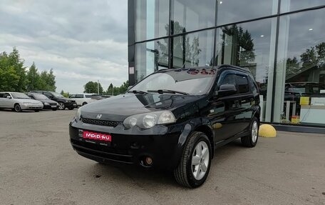 Honda HR-V I, 2005 год, 449 000 рублей, 1 фотография