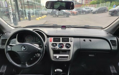 Honda HR-V I, 2005 год, 449 000 рублей, 17 фотография
