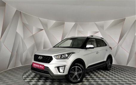 Hyundai Creta I рестайлинг, 2020 год, 1 925 000 рублей, 1 фотография