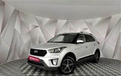 Hyundai Creta I рестайлинг, 2020 год, 1 925 000 рублей, 1 фотография