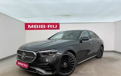 Mercedes-Benz E-Класс, 2025 год, 8 790 000 рублей, 1 фотография