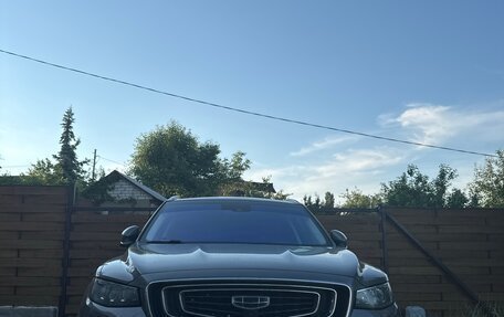 Geely Atlas, 2023 год, 1 999 999 рублей, 1 фотография