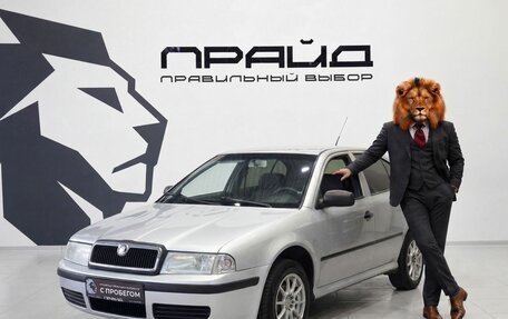 Skoda Octavia IV, 2010 год, 469 900 рублей, 1 фотография