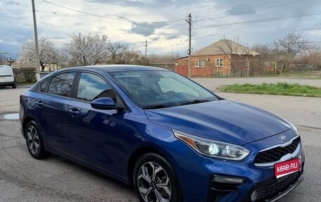 KIA Cerato IV, 2019 год, 1 650 000 рублей, 1 фотография