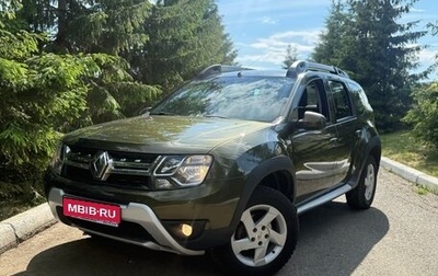 Renault Duster I рестайлинг, 2017 год, 1 240 000 рублей, 1 фотография