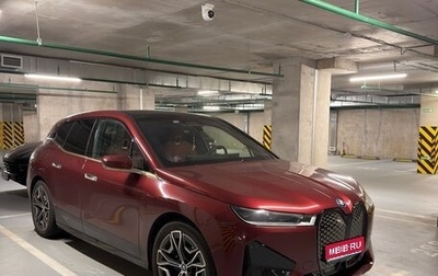 BMW iX, 2023 год, 7 000 000 рублей, 1 фотография